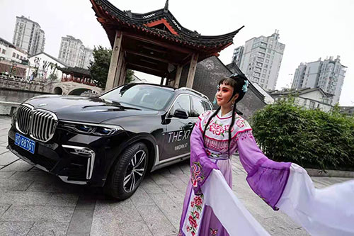 泰顺至臻雅韵悦享人生BMW7系阔境人生私享会拍摄